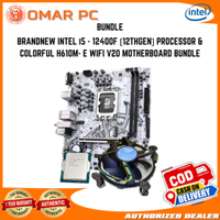 โปรเซสเซอร์ INTEL i5 - 12400F [12THGEN] ใหม่ล่าสุด และชุดเมนบอร์ด H610M-E WIFI V20 สีสันสดใส