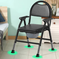 Foldable Toilet Seat Chair Adjustable Soft Adult Commode Heavy Portable Duty For Elderly Pregnant Removable No-Slip Feet