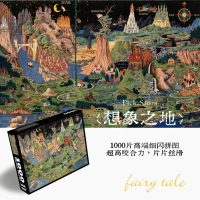 Imagine Land Fine Flash Puzzle 1000 Pieces Fairy Tale World Exclusive For Cross-Border Wholesale Adu