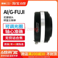 NIKON(G)-fx adapter ring for nikon G/F/AI/S/D lens to Fujifilm XE3/XE1/XE4/XA10/XH1/XT1 xt2 xt10 xt20 xpro2 xt100 camera