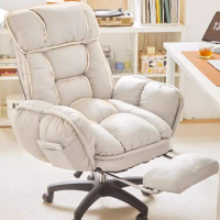 Gaming Individual Office Chair Arm Leather Mobile Ergonomic Wheels Office Chair Nordic Cadeira Computador Modern Furnitures