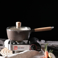 日式雪平鍋麥飯石不粘鍋奶鍋家用煮面泡面小湯鍋熱牛奶電磁爐通用 全館免運