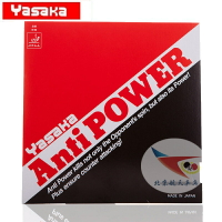北京航天乒乓 YASAKA亞薩卡防弧套膠ANTI POWER乒乓球膠皮套膠
