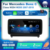 For Mercedes Benz C Class W204 W205 2007-2018 Android 13 Wireless CarPlay Qualcomm 665 Multimedia Intelligent Player GPS DSP