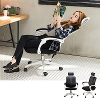 STYLE 格調 升降式頭枕機能型寬背護脊工學電腦椅/辦公椅
