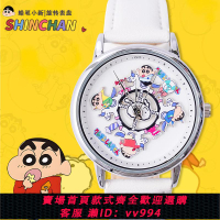 {公司貨 最低價}蠟筆小新旋轉木馬手表女款學生初高中生考試生日禮物送女生