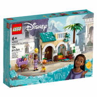 樂高LEGO 43223 Disney Classic 迪士尼系列  Asha in the City of Rosas