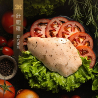 【武麥噫】義式番茄舒肥雞胸肉 150g