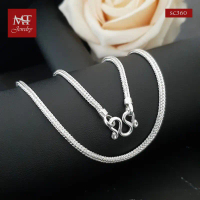 MT สร้อยคอเงินแท้ สี่เสา ลายเบ็นซ์ หนา 2 มม ยาว 14 16 18 20 22 24 26 นิ้ว (sc360) MT Jewelry มณีธารา