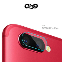 QinD OPPO R11s Plus 鏡頭玻璃貼(兩片裝) 9H硬度 奈米吸附 鏡頭貼 鏡頭保護貼 R11sP