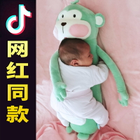 緩解嬰兒腸絞痛抱枕飛機抱趴枕寶寶睡覺安撫神器防腸脹氣排氣抱枕