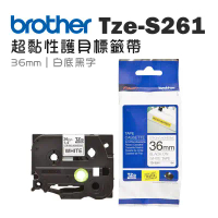 【Brother】TZe-S261 超黏性護貝標籤帶( 36mm 白底黑字 )