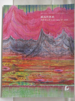 【書寶二手書T4／收藏_DZF】高_POLY保利_現當代藝術_2024/6/12