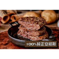 【買一送一】 100%純黑安格斯牛肉排6入組(100g/片)