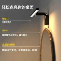 鏡前燈led衛生間臥室浴室鏡子化妝書枱學習充電臺燈過道畫前燈