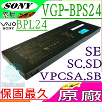 SONY VGP-BPS24 電池(原廠)  SVS15115,SVS15116,SVS15129,SVS15115FW,SVS15116GAB,SVS15118ECW,SVS15119FJ,SVS1511AJ
