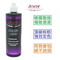 Jescar Color Lock Carnauba Wax 16oz Pint 彩色 鎖定 定色 棕梠蠟 原猛男彩色鎖