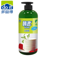 多益得 酵速洗碗精 ( 1000ml ) AB053-2