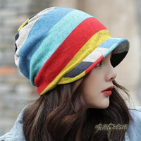 帽子女韓版套頭帽秋冬天時尚月子包頭帽多用頭巾帽韓國雙層鴨舌帽「時尚彩虹屋」