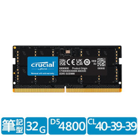 Micron 美光 Crucial NB-DDR5 4800 32G 筆記型 RAM 內建PMIC電源管理晶片 CT32G48C40S5
