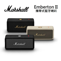 (領券再折)Marshall Emberton II 攜帶式藍牙喇叭 台灣公司貨 EMBERTON II