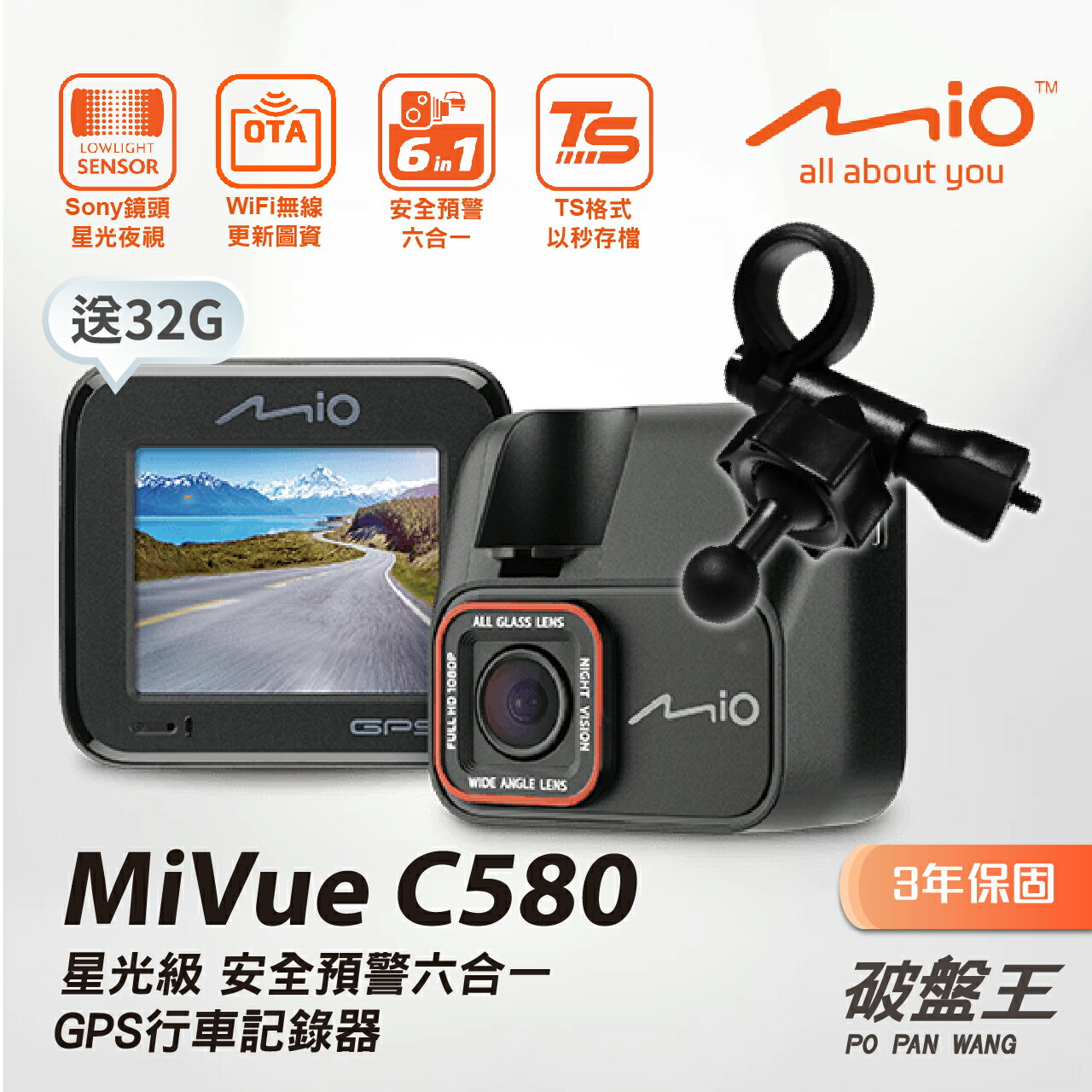 product images