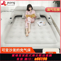 【台灣公司 可開發票】JILONG三層靠背充氣床單人雙人折疊便攜氣墊床家用加厚充氣床墊