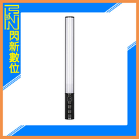 搶券最高折320｜Sirui 思銳 T60X RGB 伸縮 智能 光棒 LED 燈棒(T60 X,公司貨)【APP下單4%點數回饋】