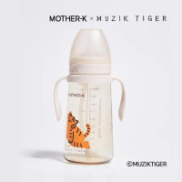 (快速到貨)韓國MOTHER-K Muzik Tiger聯名精粹極簡PPSU學飲吸吸杯300ml-晨曦白