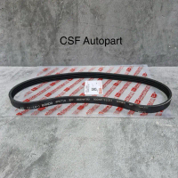 Tali kipas fan van belt 4pk 710 daihatsu granmax grand max luxio karimun 4pk 710 9004R-91051