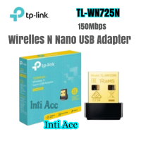 TP-link TL-WN725N Nano USB Wireless Adapter 150Mbps Tpllink 725N