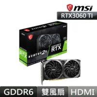 【MSI 微星】GeForce RTX 3060Ti VENTUS 2X OCV1 顯示卡(LHR / 限制算力版本)