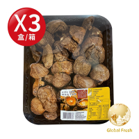 盛花園蔬果 南投埔里乾香菇80gX3盒(環控栽培_溫火烘培)