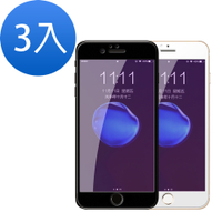 3入 iPhone 6 6S Plus 軟邊滿版藍光鋼化膜玻璃手機保護貼 6Plus保護貼 6SPlus保護貼