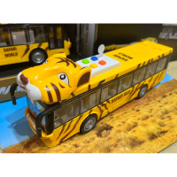 รถของเล่น Lion Bus รถขนสัตว์ สัตว์ของเล่น Mini Bus  รถพี่เสือ รถบัสเด็กเล่น เบย์  เบลด  ของ  แท้ ครั