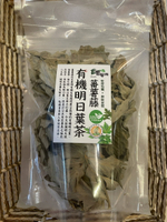 【蕃薯藤】有機明日葉茶