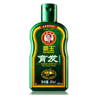 Chinese Herbal Medicine Hair Growth Dense Ginger Shampoo Anti-hair loss Thick Black Shampoo Radix polygoni prevention Shampoo