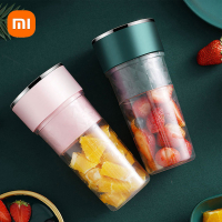 Xiaomi Portable Blender Smoothir Cup USB Rechargeable Home Travel Personal Size Mini With Lid Electric Powerful Sports