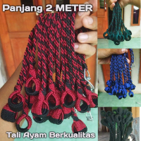 Tali Ayam.Panjang 2 Meter.Tali Ayam Berkualitas Khas Lombok,Kuat anti Linting dan anti putus, Dijami