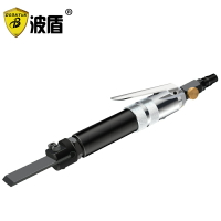 波盾 氣動刮刀氣動鏟風動除銹器 平整刮刀 風動修整刮刀BD-6050/1