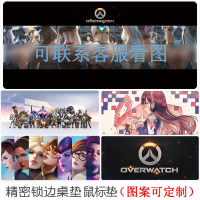 Pad Tetikus Overwatch, Boleh Disesuaikan, Gaya Punggung Gadis DVA, Lebih Besar, Dijahit, Tebal, Tika