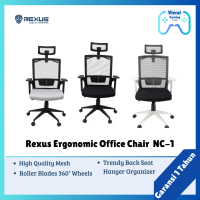 Rexus Ergonomic Office Chair Kursi Kantor NC-1