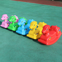 樂天精選 幼兒園兒童卡通搖馬戶外體育活動器材小孩木馬搖搖馬寶寶室內玩具