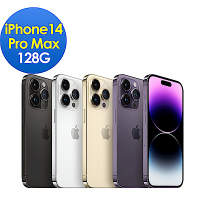 Apple蘋果 iPhone 14 Pro Max 128G - 5G智慧型手機