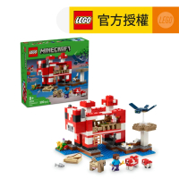 LEGO® Minecraft® 21270 蘑菇屋 (我的世界,建築玩具,易拼砌,兒童玩具,積木,男孩玩具,女孩玩具,禮物,新年禮物）