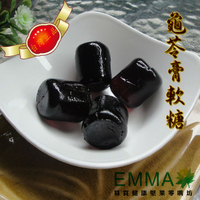 【龜苓膏軟糖】600g《易買健康堅果零嘴坊》