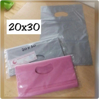 Plastik Packing Olshop Uk 20×30cm PLONG Tebal 0.45 Mikron