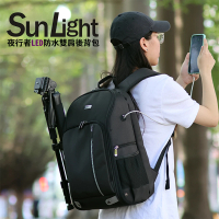【SunLight】BP-8016 夜行者 LED防水雙肩後背包(可裝1機4鏡1閃+17吋筆電+防水袋)