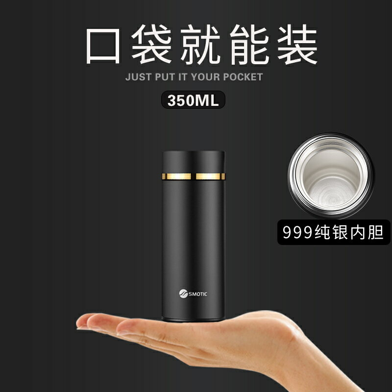 純銀盃 純銀杯的價格推薦- 2025年7月| 比價比個夠BigGo