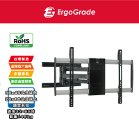 【ErgoGrade】32-65吋超薄多功能拉伸電視壁掛架EGARE464(壁掛架/電腦螢幕架/長臂/旋臂架/桌上型支架)
